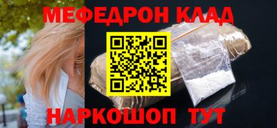 бошки Гусев