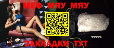 мет Донской