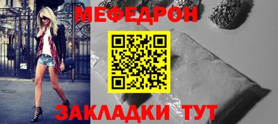 apvp Гусиноозёрск