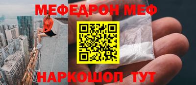 мет Донской