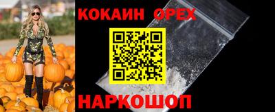 прущая мука Дубна