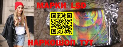 мефедрон Донецк