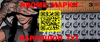 мет Донской