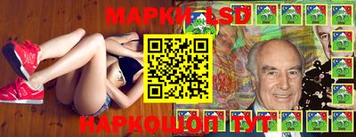 мефедрон Донецк