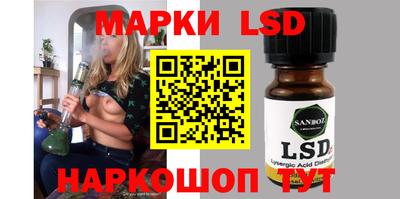 прущая мука Дубна