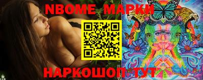 прущая мука Дубна