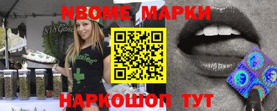 прущая мука Дубна