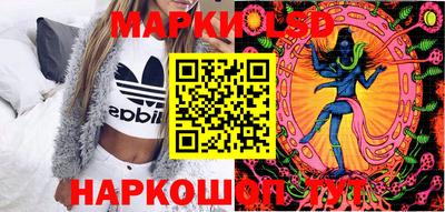 бошки Гусев