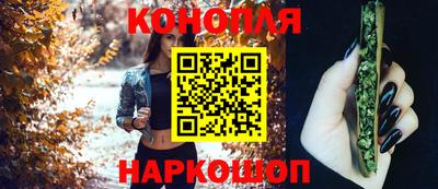 мефедрон Донецк