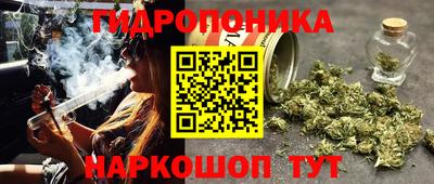 мефедрон Донецк