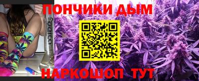 мет Донской