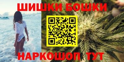 мефедрон Донецк