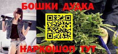 крисы Гусь-Хрустальный