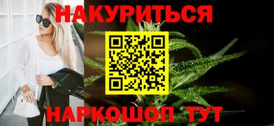мет Донской