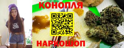 крисы Гусь-Хрустальный