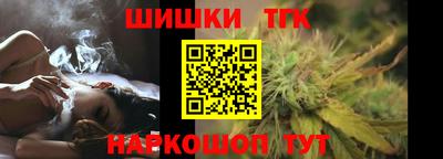 прущая мука Дубна