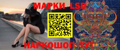 мет Донской