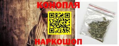крисы Гусь-Хрустальный