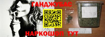 крисы Гусь-Хрустальный