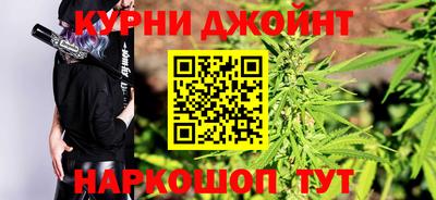 мефедрон Донецк
