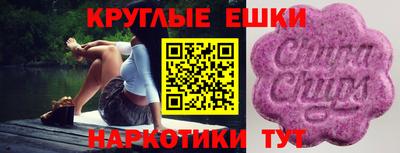 мет Донской
