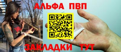 прущая мука Дубна