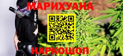 apvp Гусиноозёрск