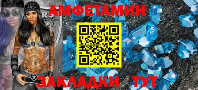 крисы Гусь-Хрустальный