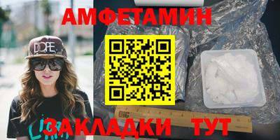бошки Гусев