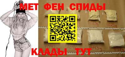 apvp Гусиноозёрск