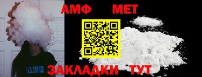 бошки Гусев