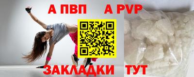 бошки Гусев