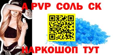 прущая мука Дубна