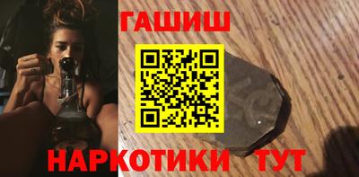 мет Донской