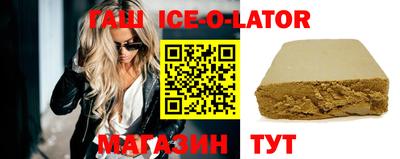 прущая мука Дубна