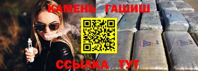 бошки Гусев